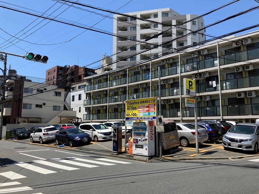 ONE PARK目黒本町2丁目