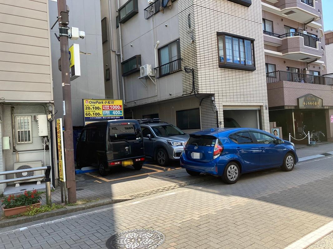 ONE PARK小松川