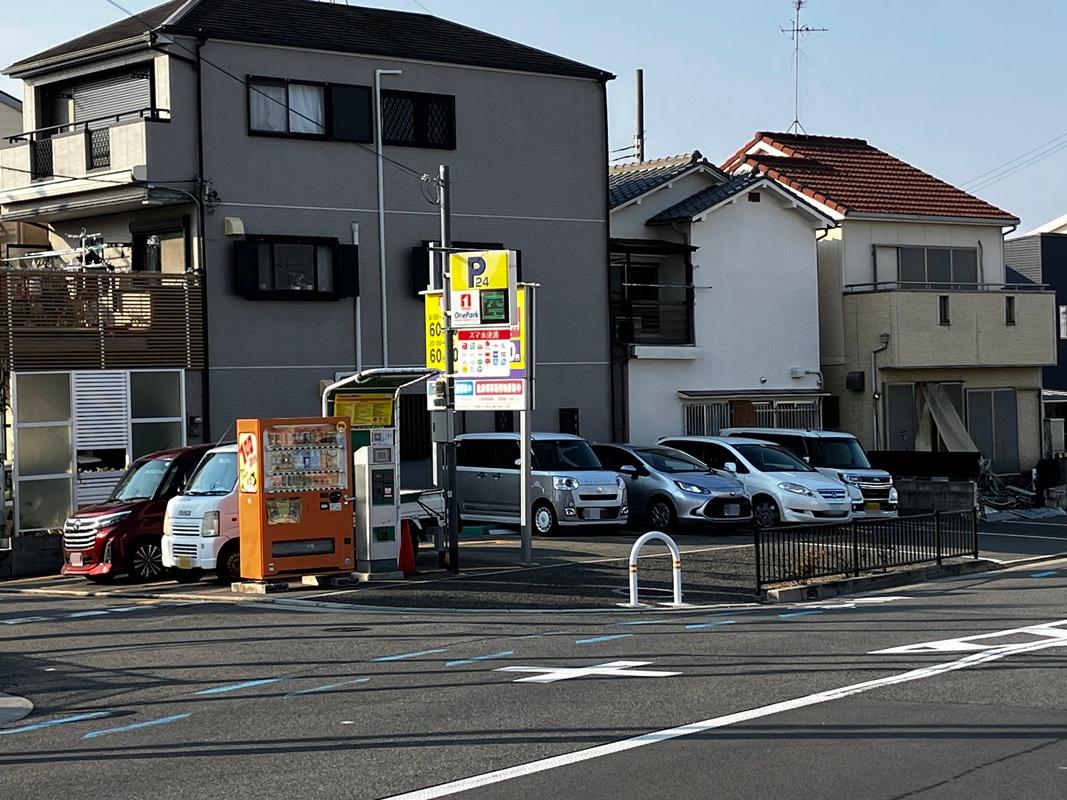 ONE PARK神野町2丁