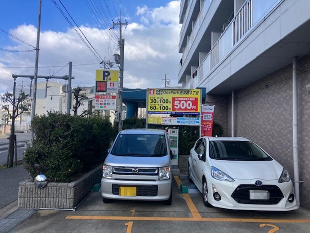 ONE PARK西淡路4丁目