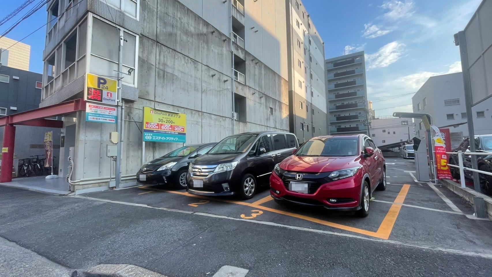 ONE PARK新栄2丁目