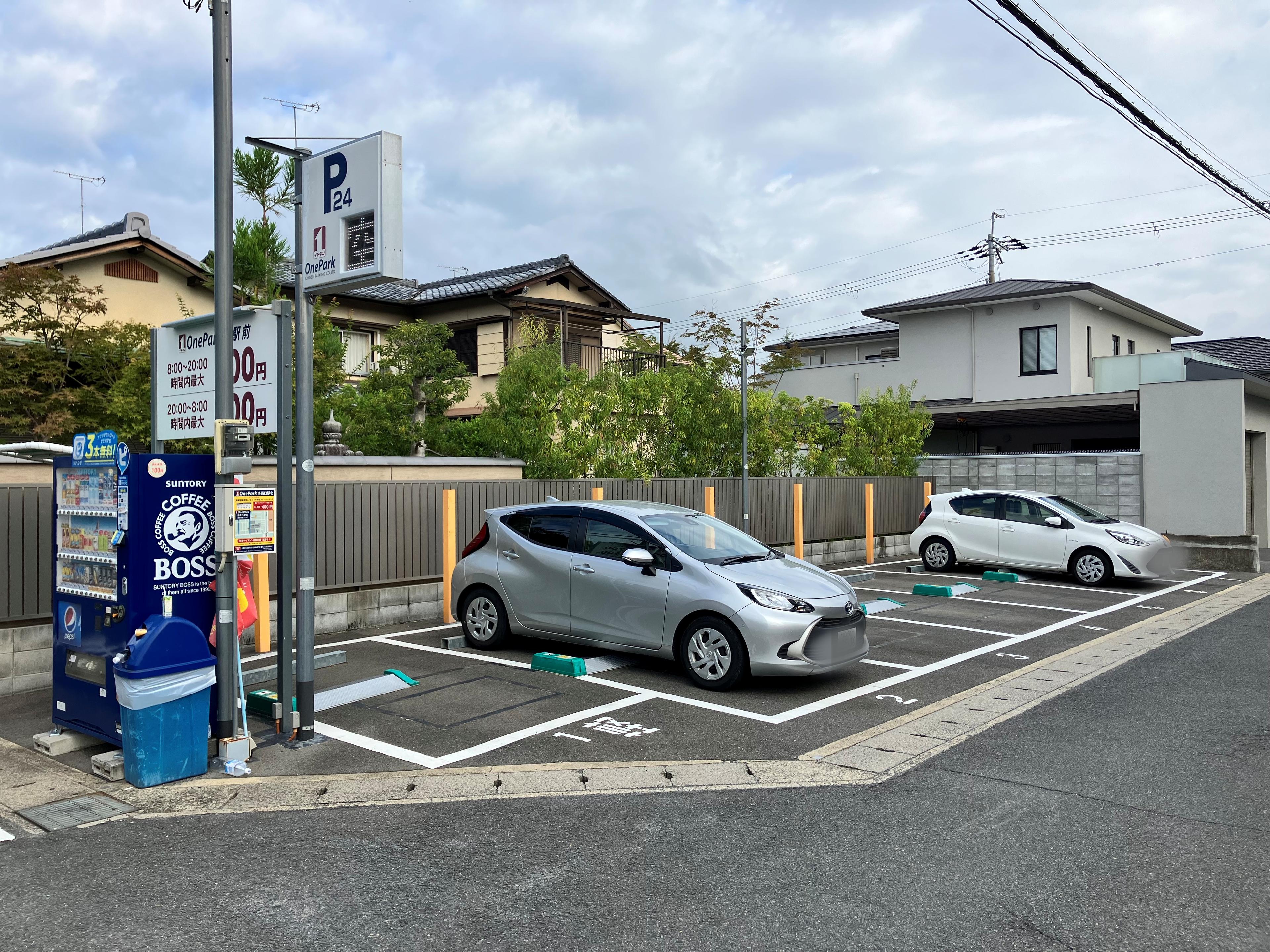 ONE PARK桂駅前