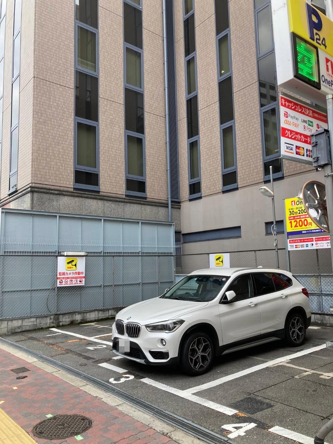 ONE PARK元町3丁目第6