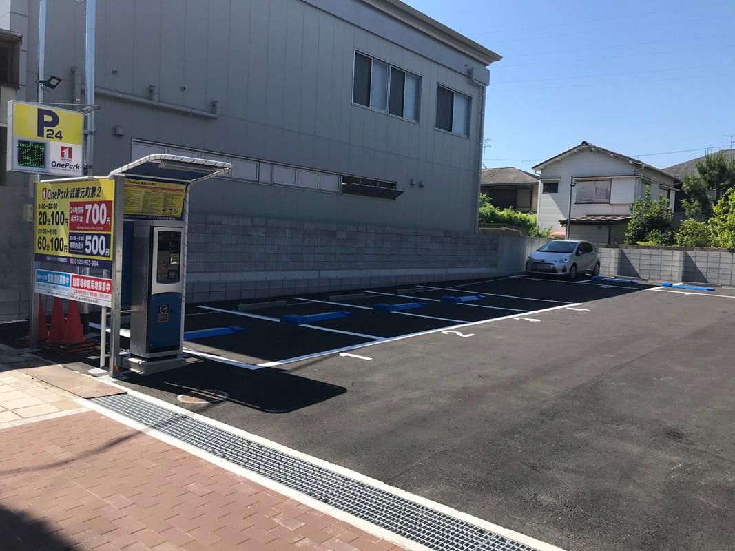 ONE PARK武庫元町第2