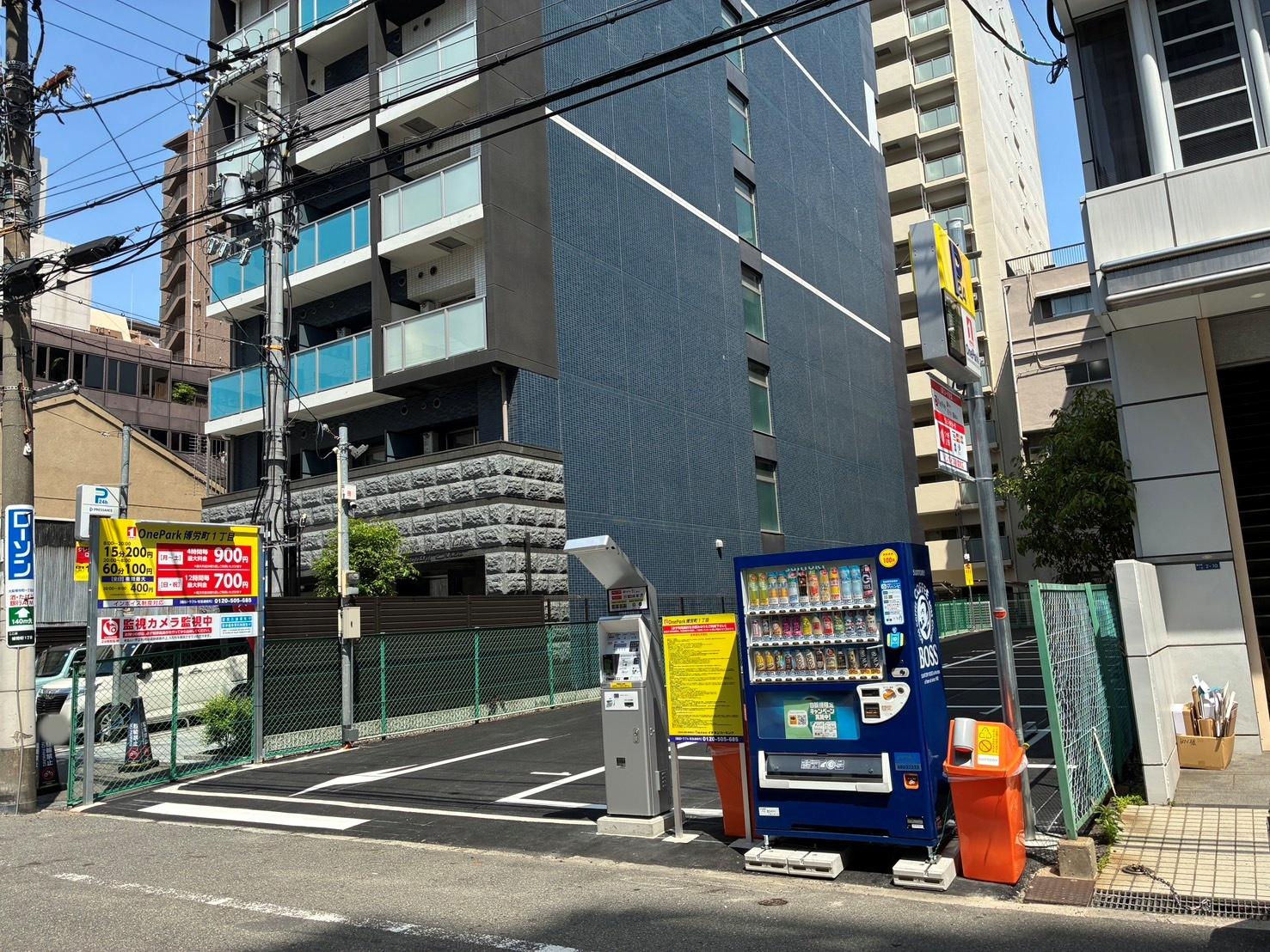 ONE PARK博労町