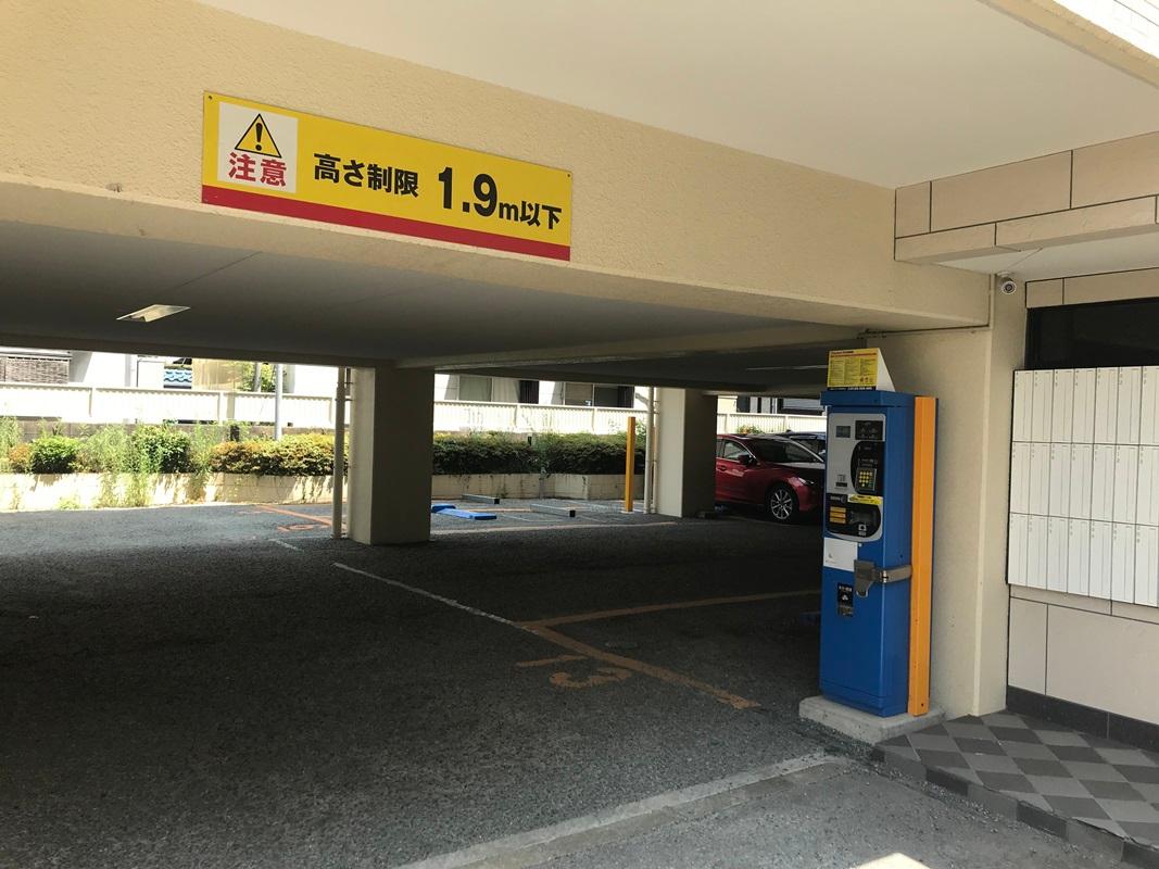 ONE PARK門戸厄神駅前 2