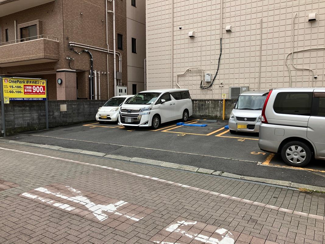 ONE PARK厚木中町3丁目