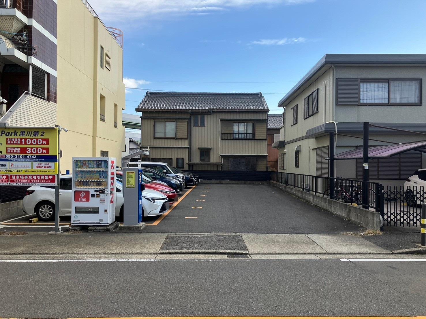 ONE PARK黒川第2 3