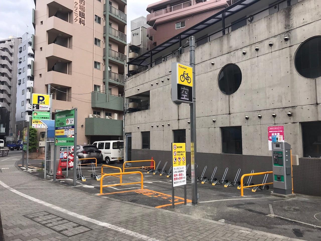 ONE PARK金町6丁目