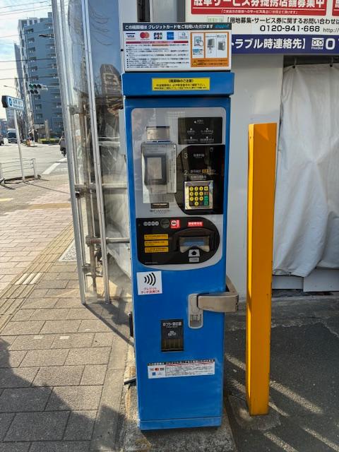 ONE PARK千束第2