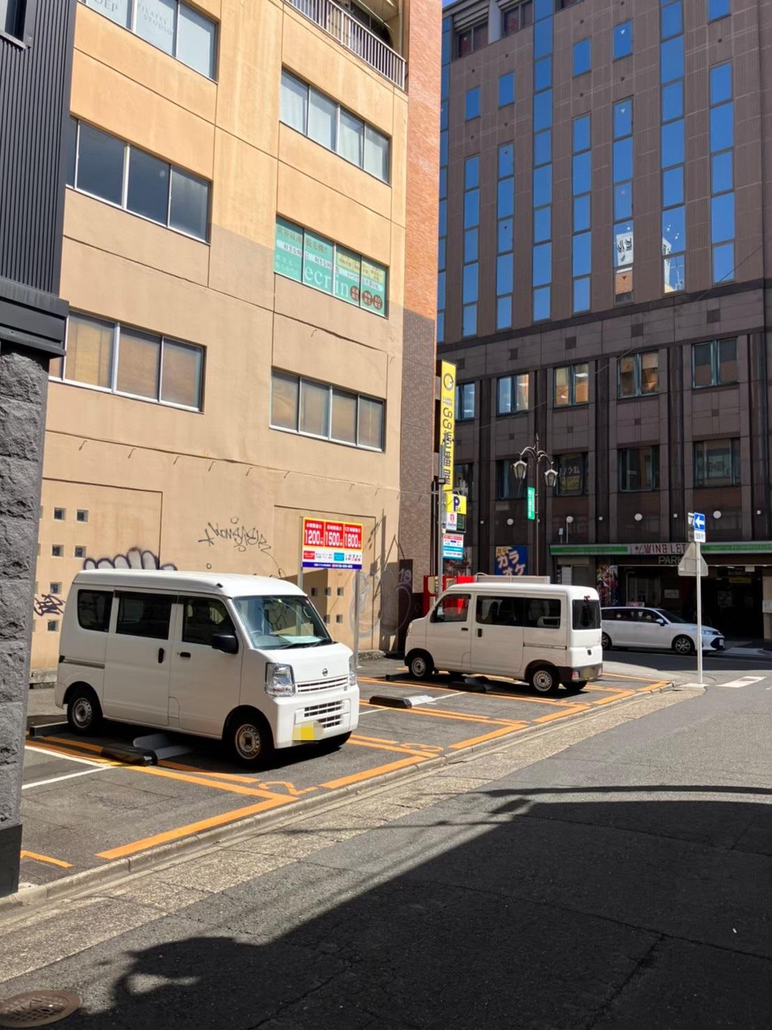ONE PARK則武2丁目