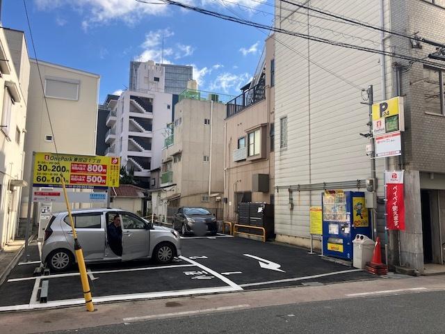 ONE PARK東田辺1丁目