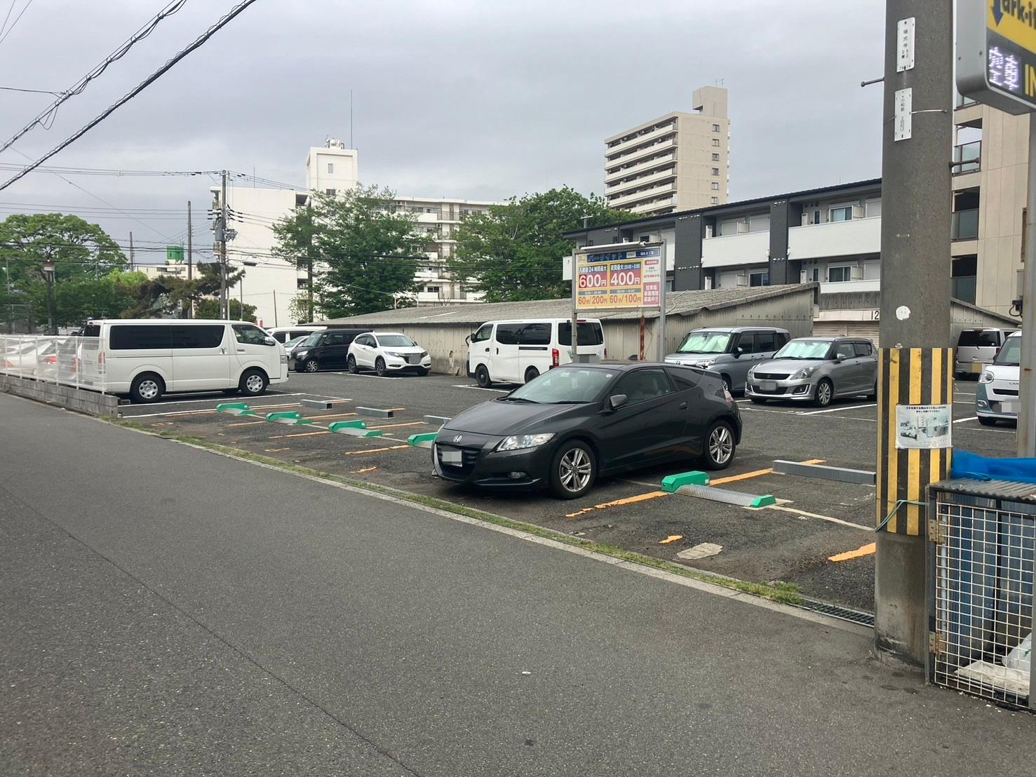 パークイット瑞光2丁目 3