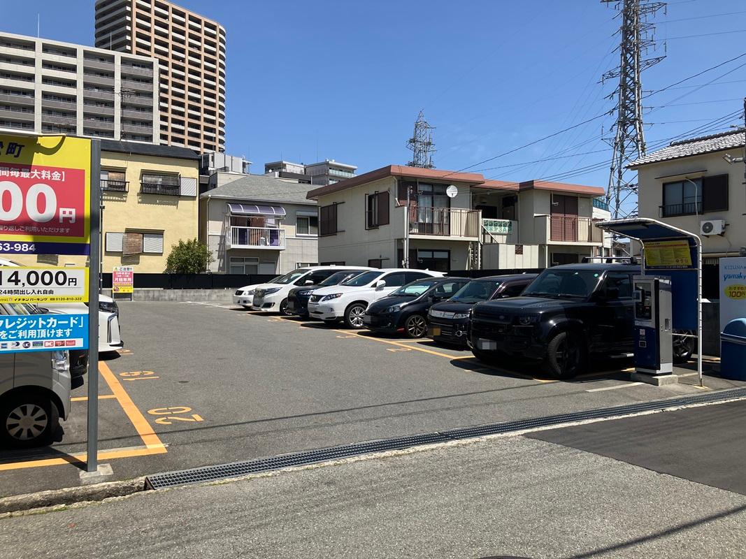 ONE PARK七松町