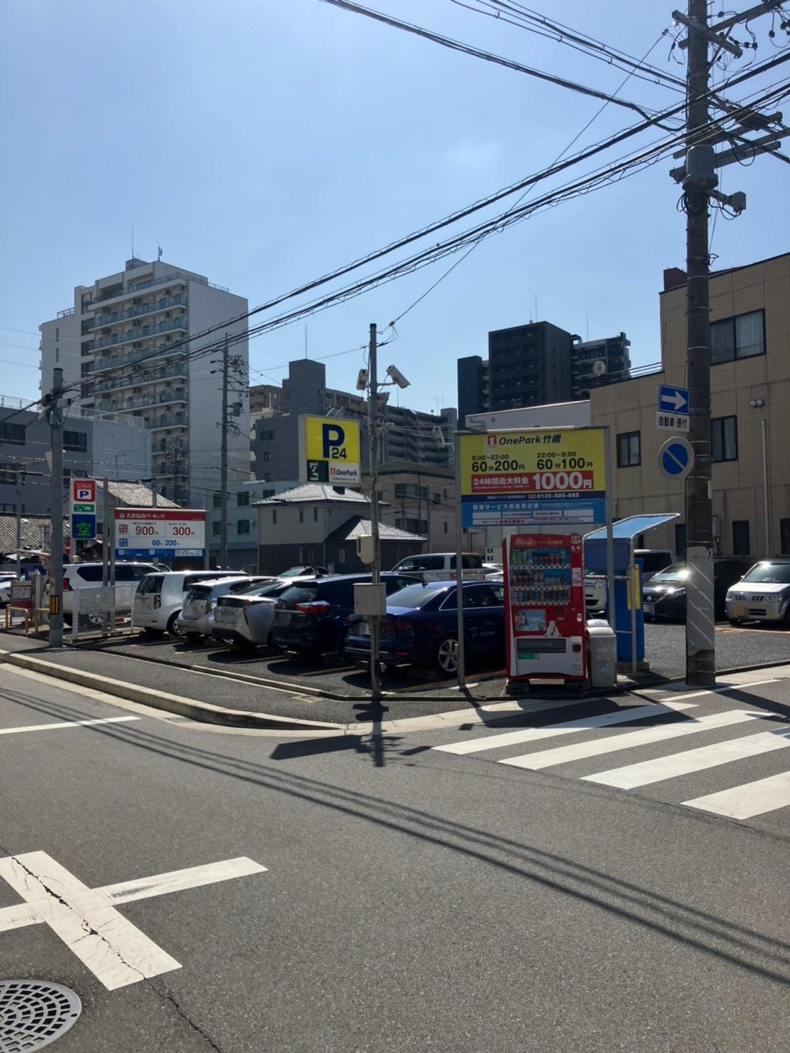 ONE PARK竹橋 2
