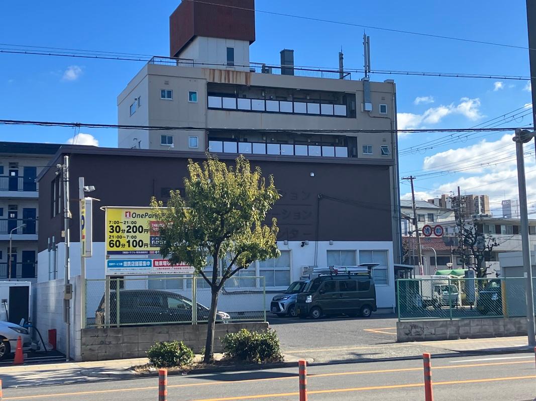 ONE PARK沢之町