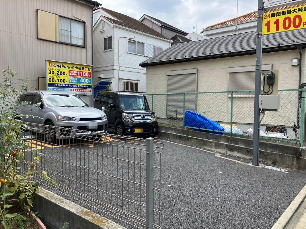 ONE PARK新小岩2丁目