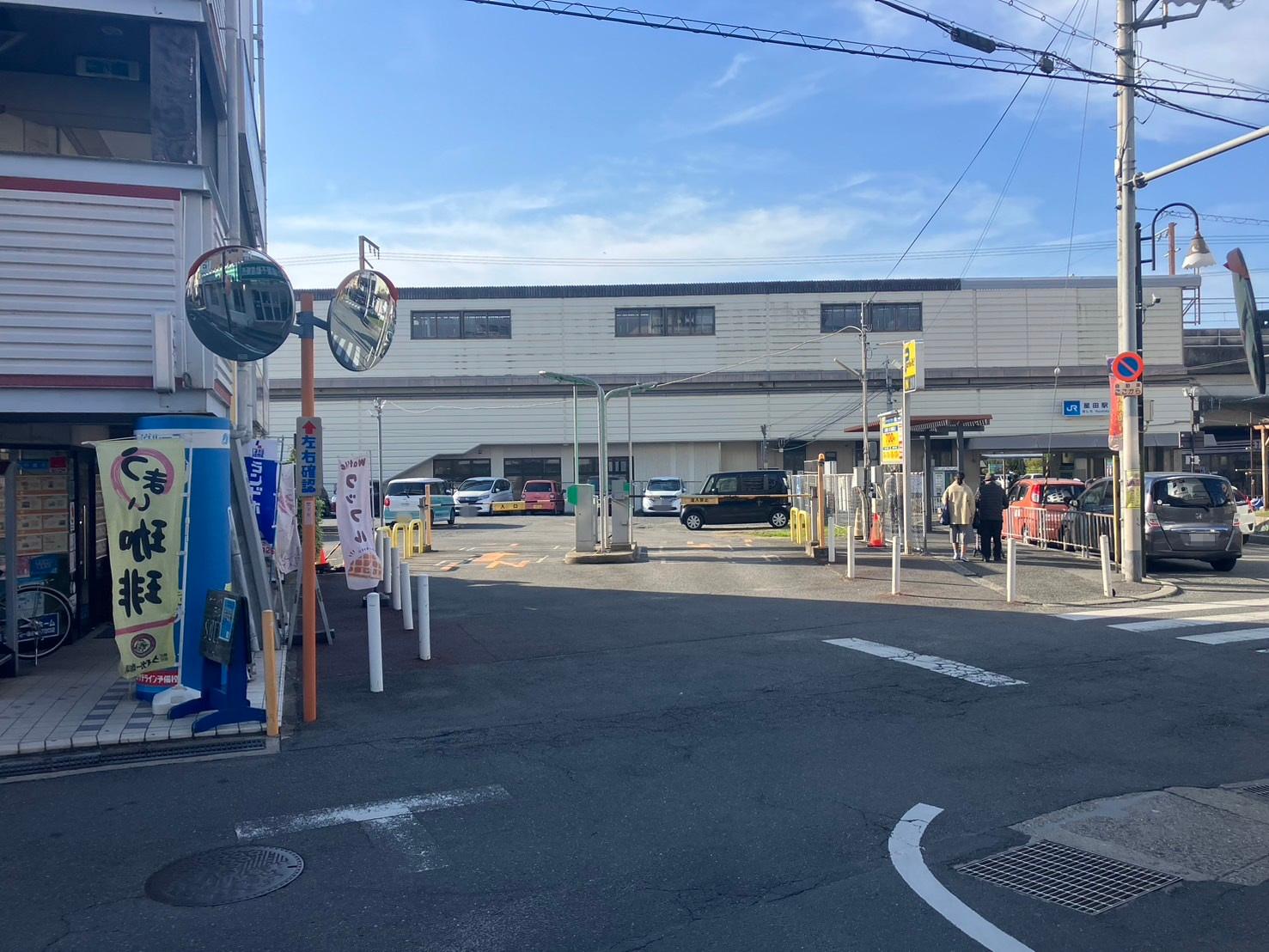 パークイットJR星田駅前 2