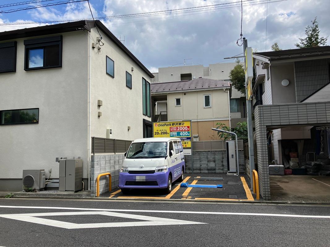 ONE PARK野沢第2