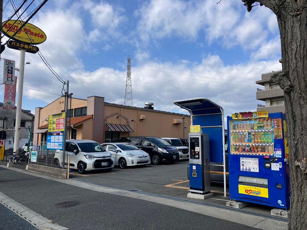 ONE PARK尼崎塚口町