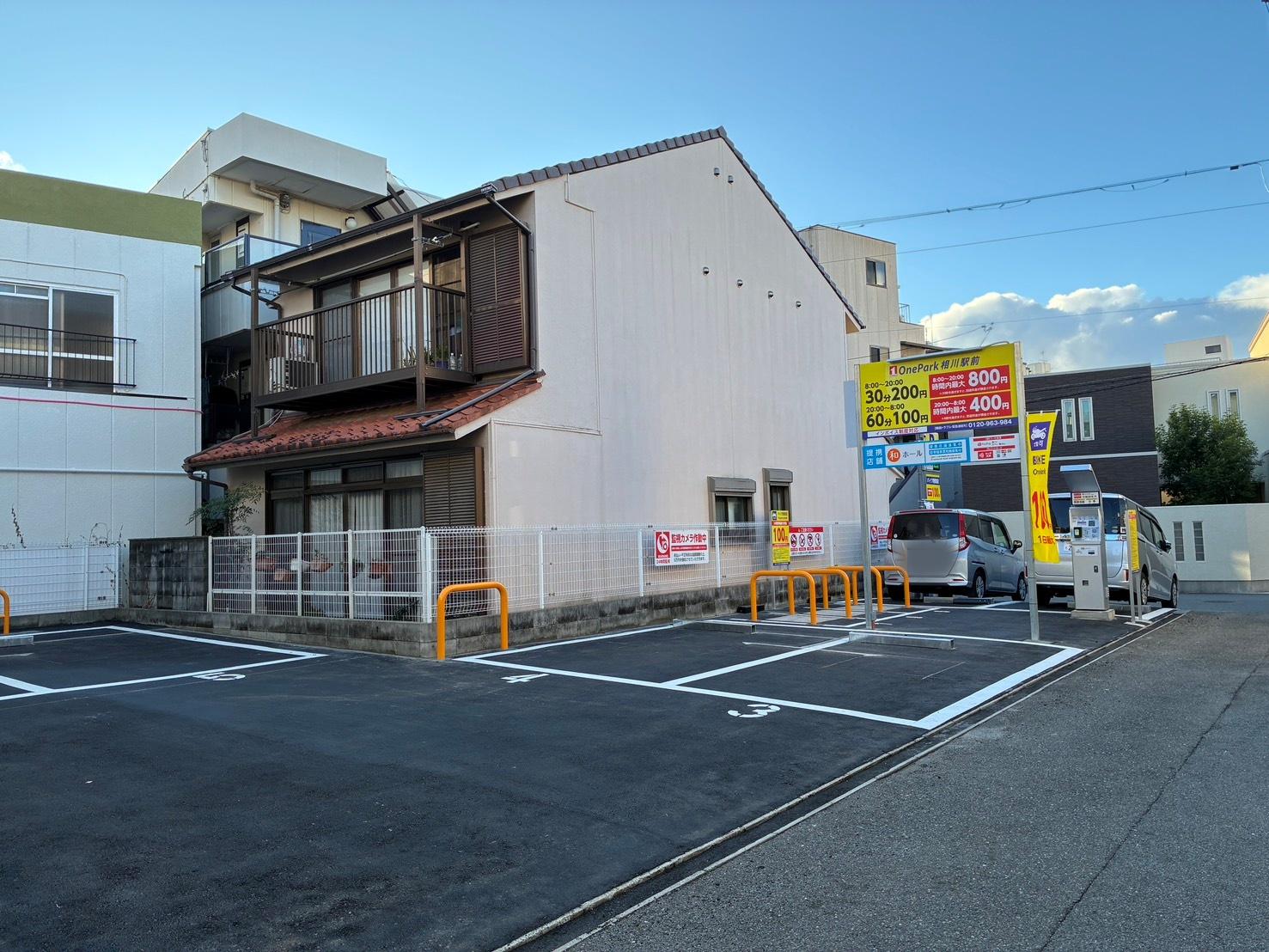 ONE PARK相川駅前 6