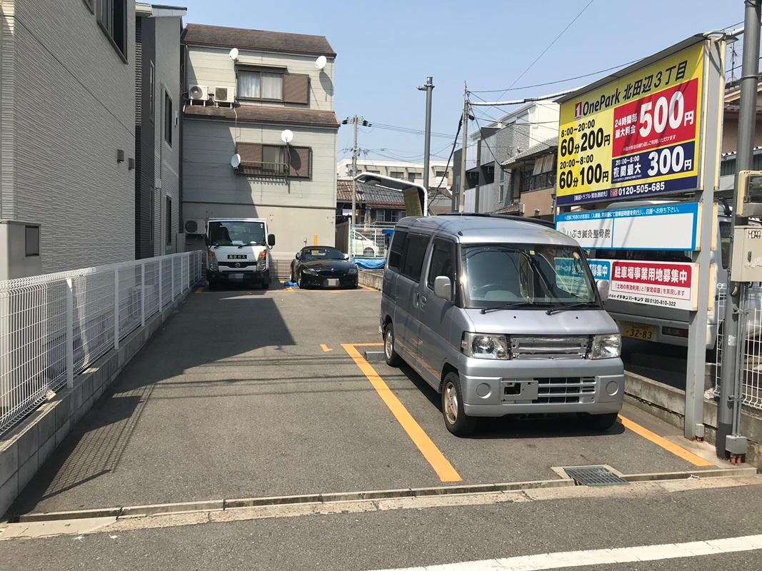 ONE PARK北田辺3丁目