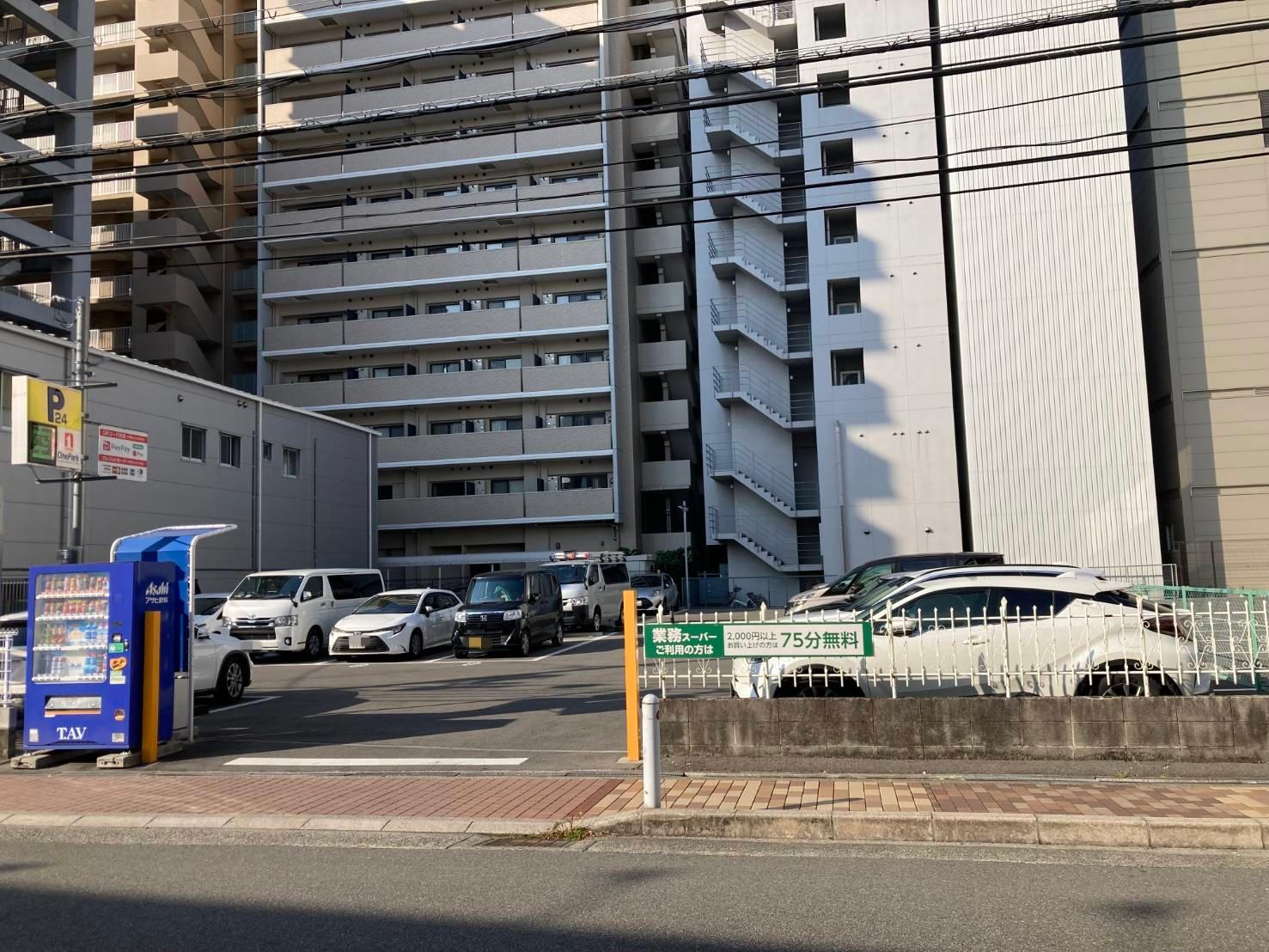 ONE PARK広芝町第4
