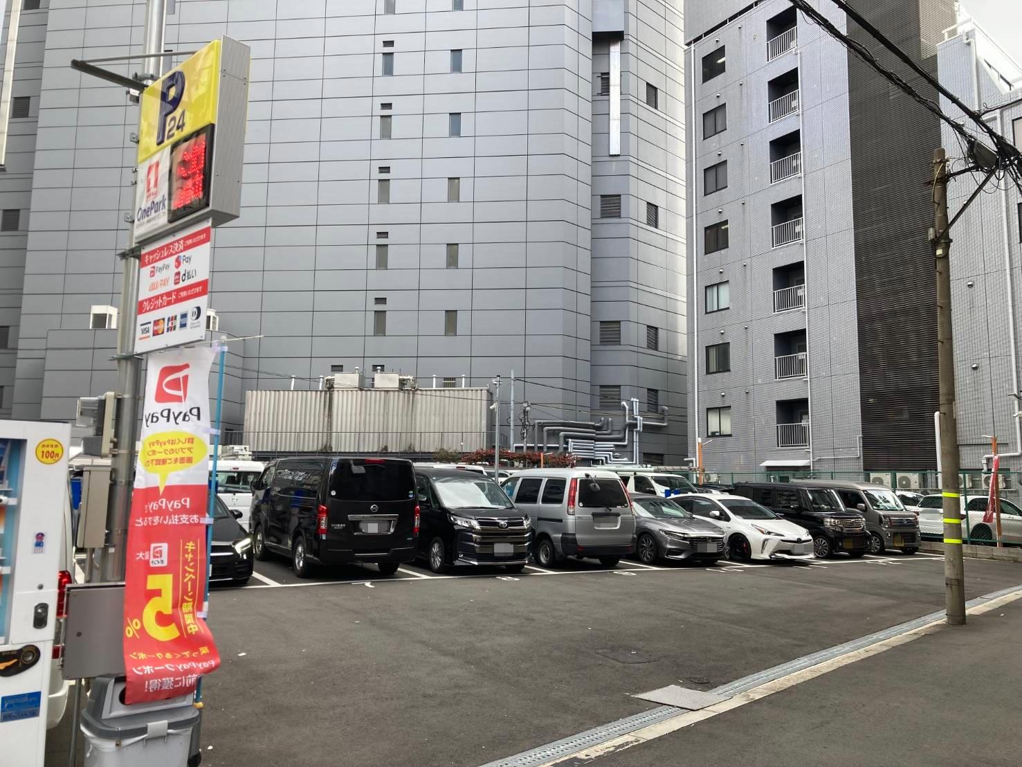 ONE PARK難波中1丁目