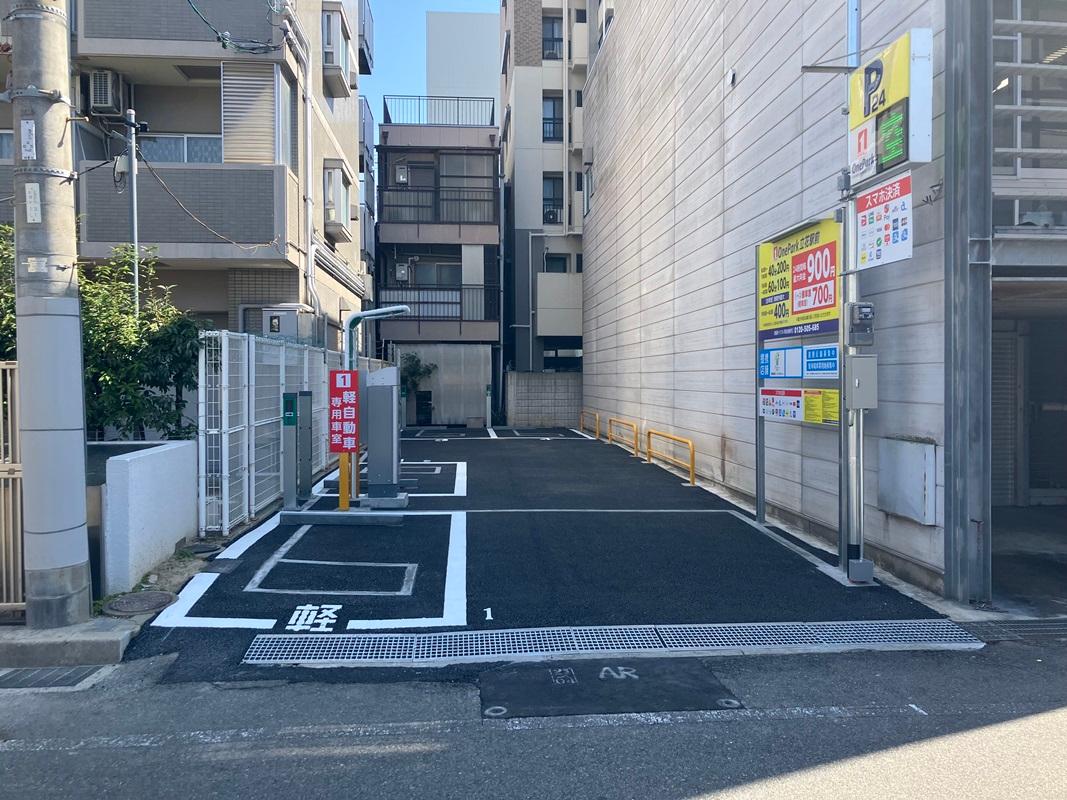 ONE PARK立花駅前