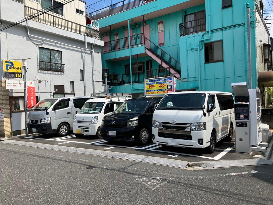 パークイット荒川西尾久 2