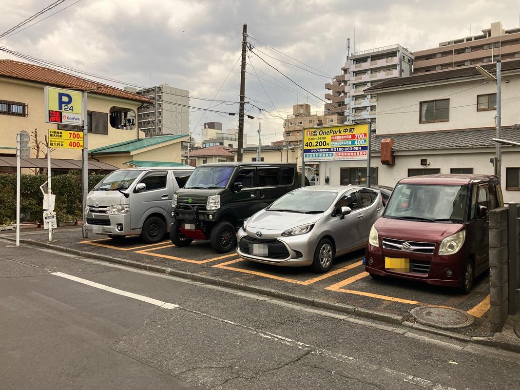 ONE PARK中町