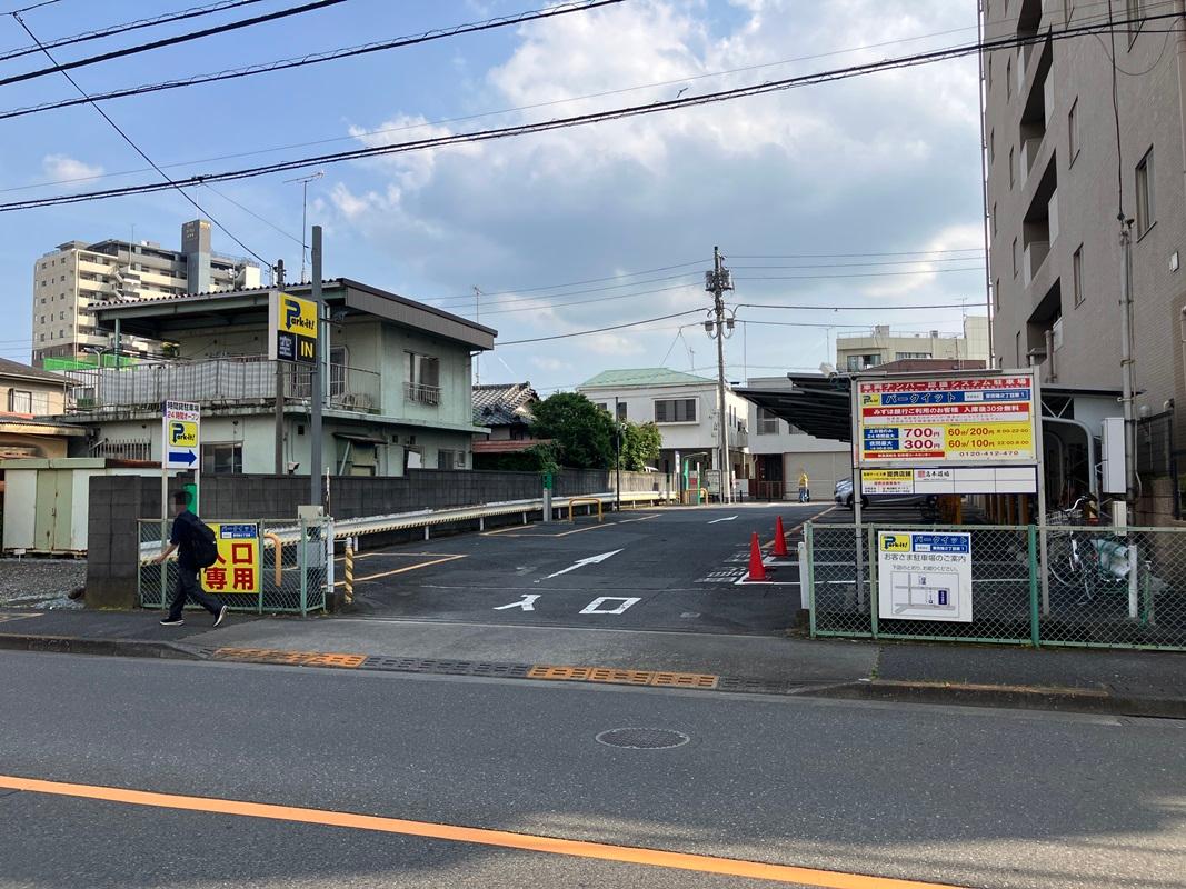 パークイット東青梅2丁目第1 3