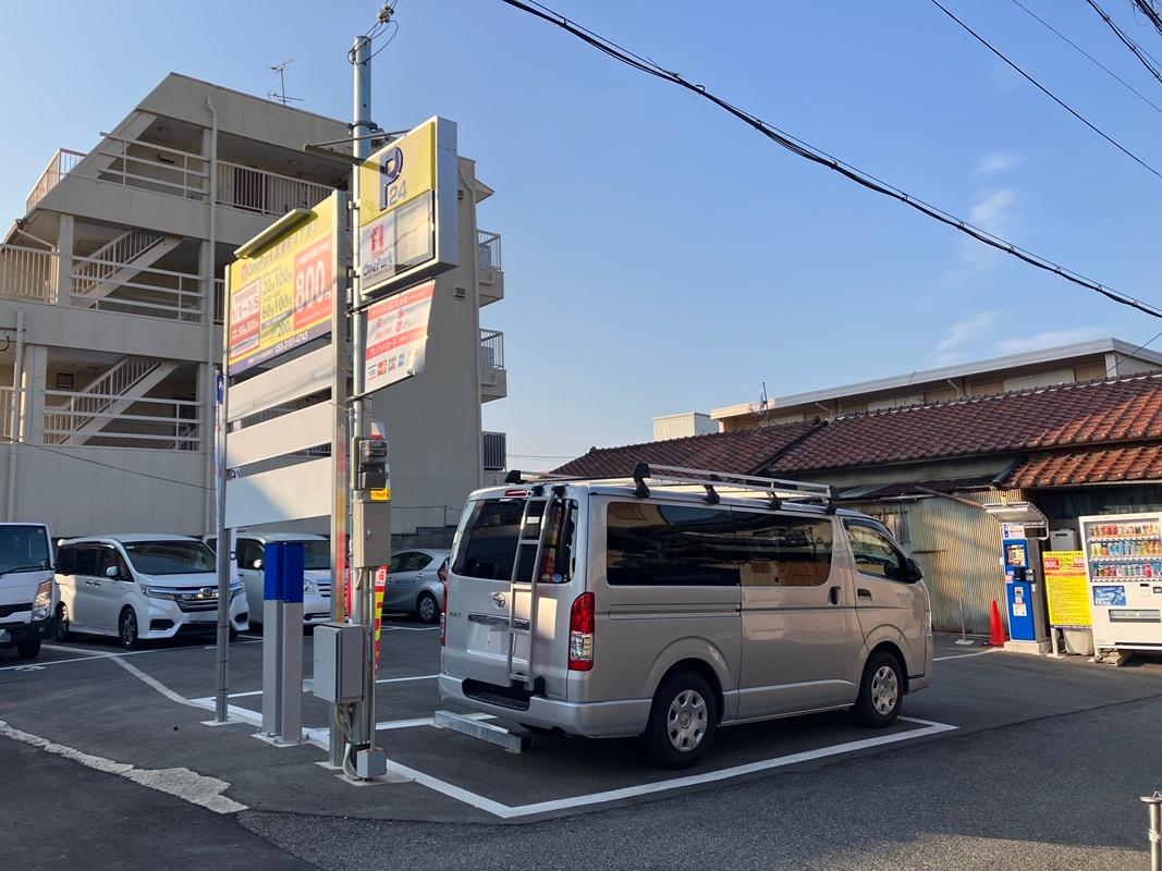 ONE PARK鳳東町4丁第2 2