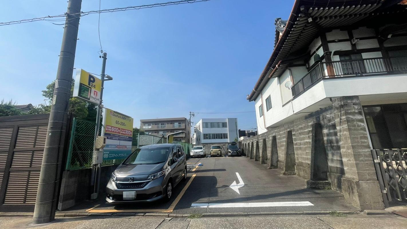 ONE PARK松風町2丁目