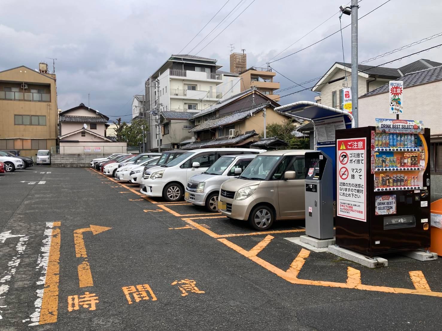 ONE PARK椿井町
