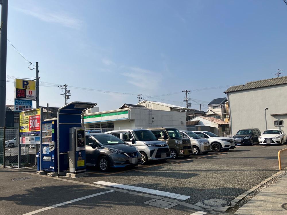 ONE PARK堺区一条通