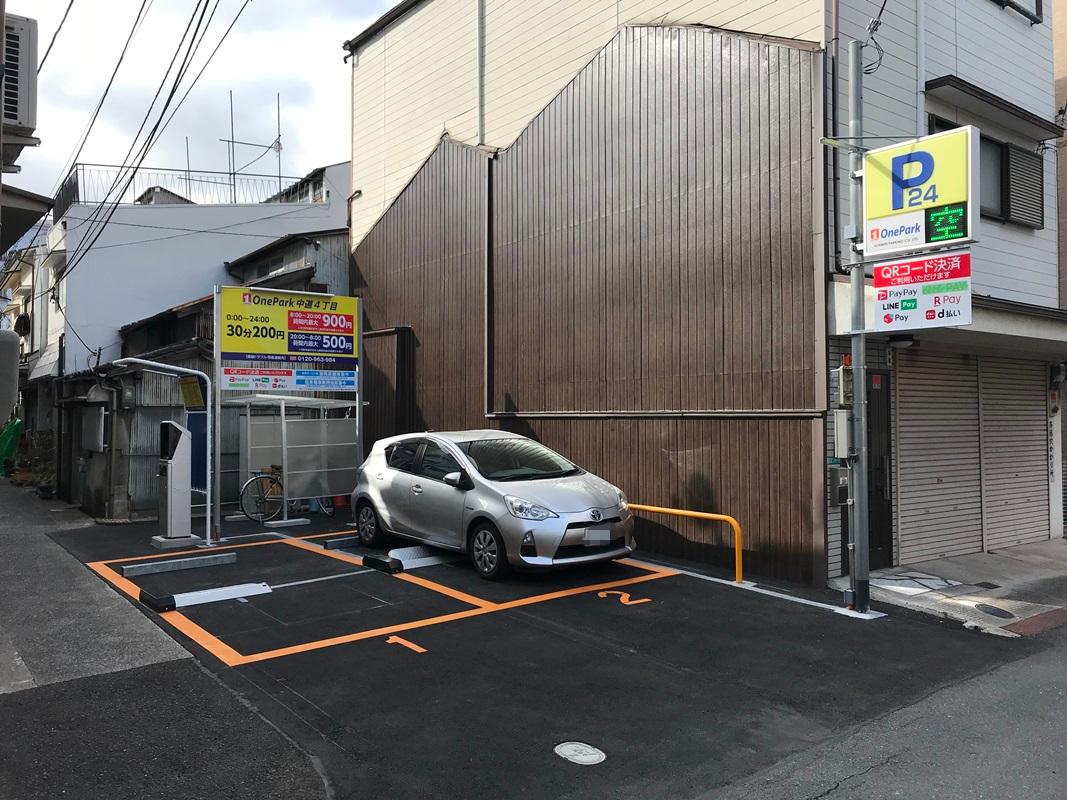 ONE PARK中道4丁目