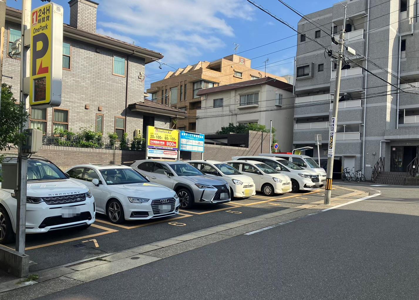 ONE PARK本山 2