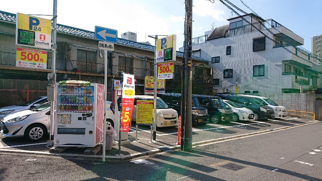 ONE PARK南住吉4丁目