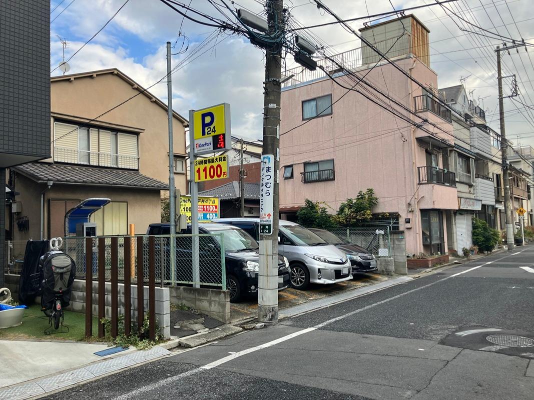 ONE PARK平井4丁目