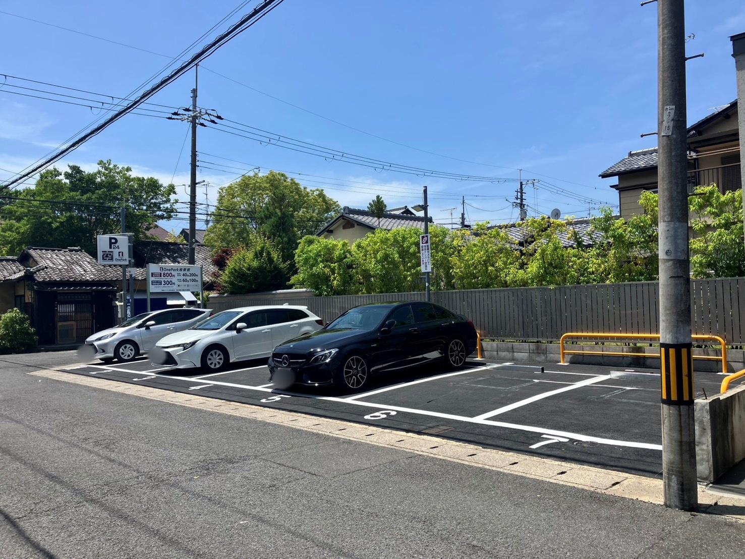 ONE PARK桂駅前