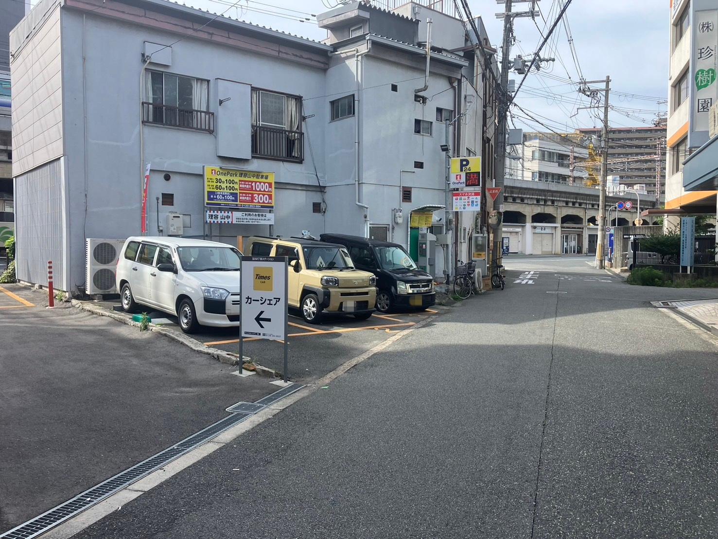 ONE PARK理容山中駐車場