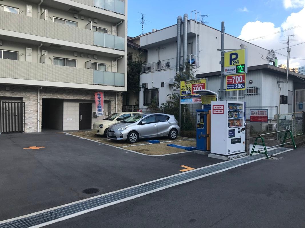 ONE PARK深井沢町