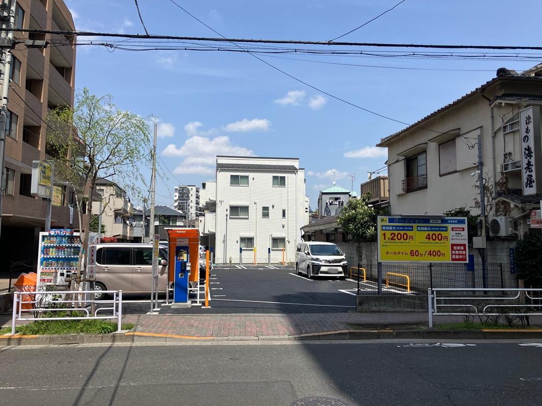 パークイット台東根岸
