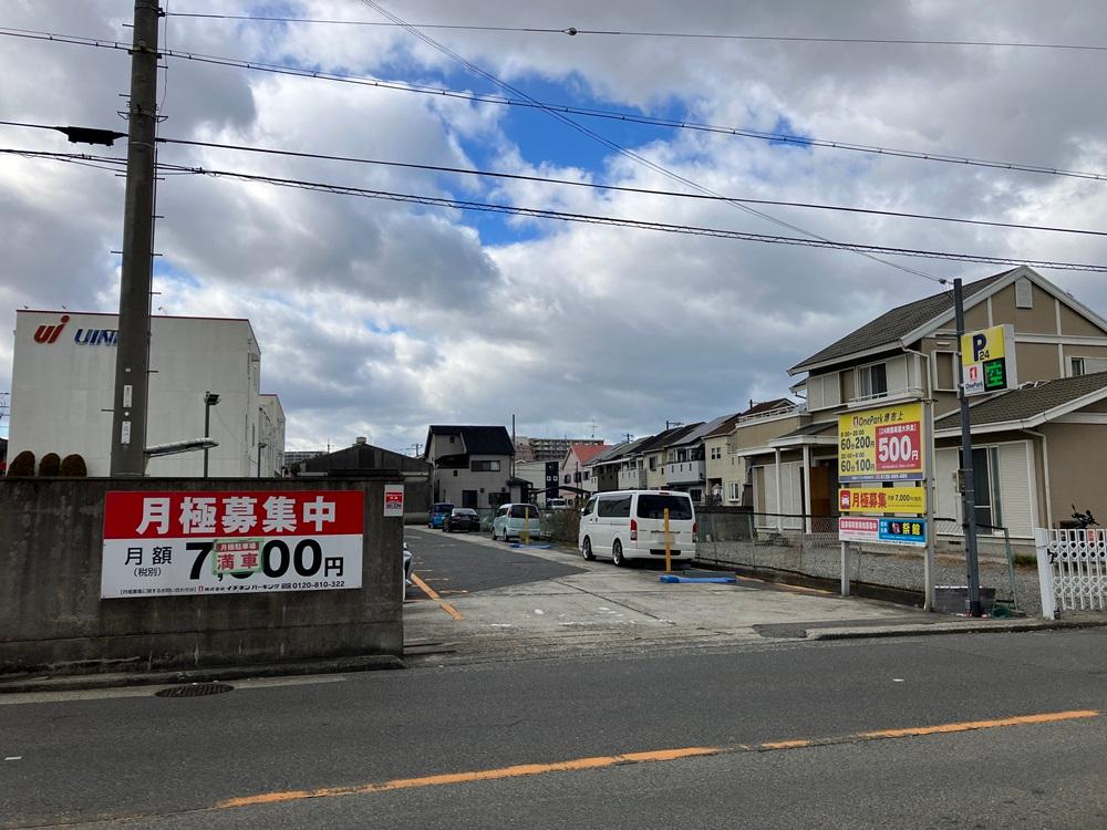 ONE PARK堺市上