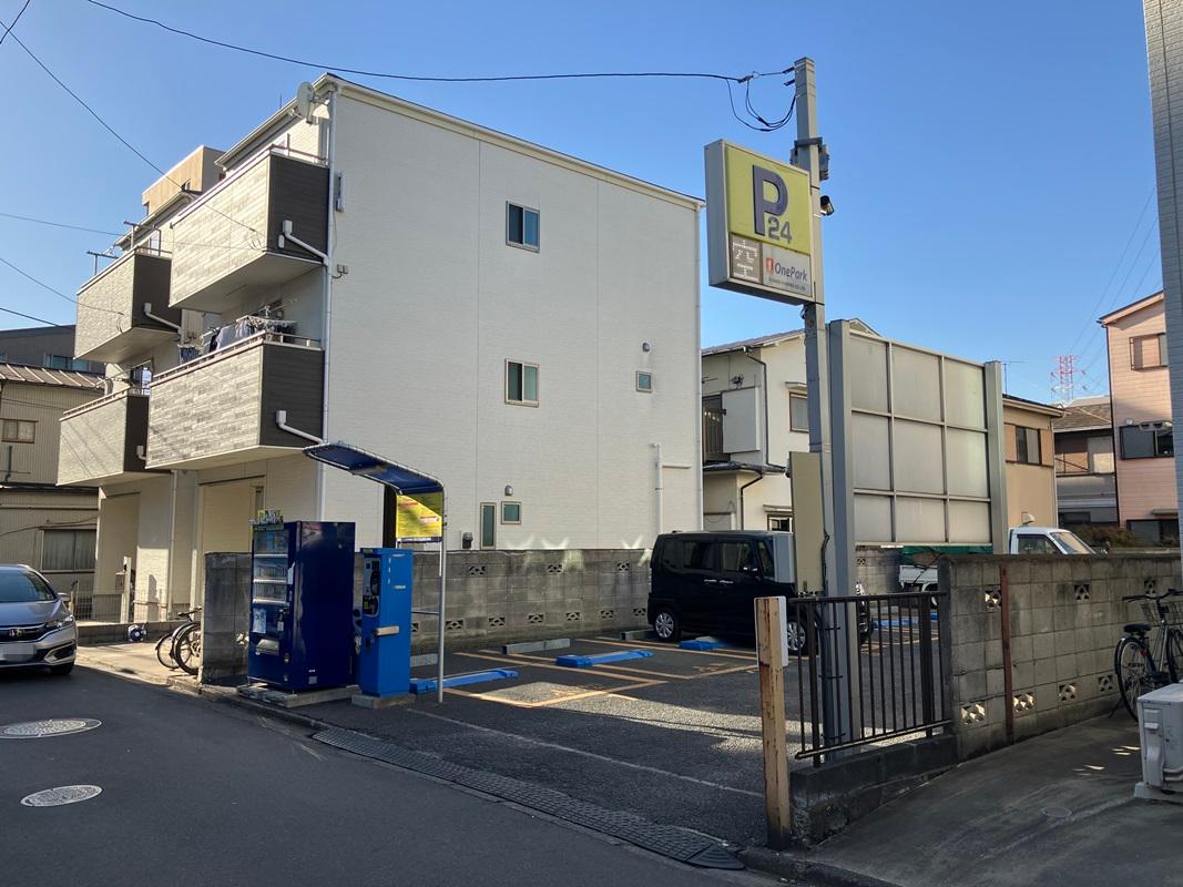 ONE PARK渡田山王町