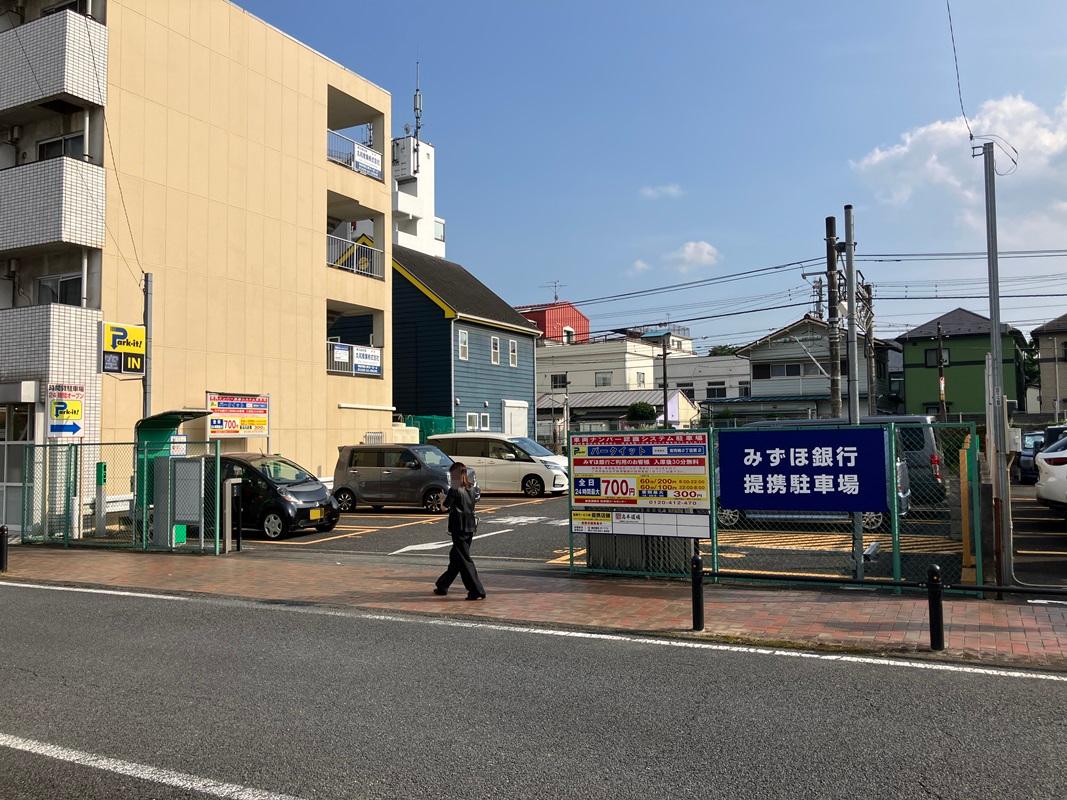 パークイット東青梅2丁目第2 2