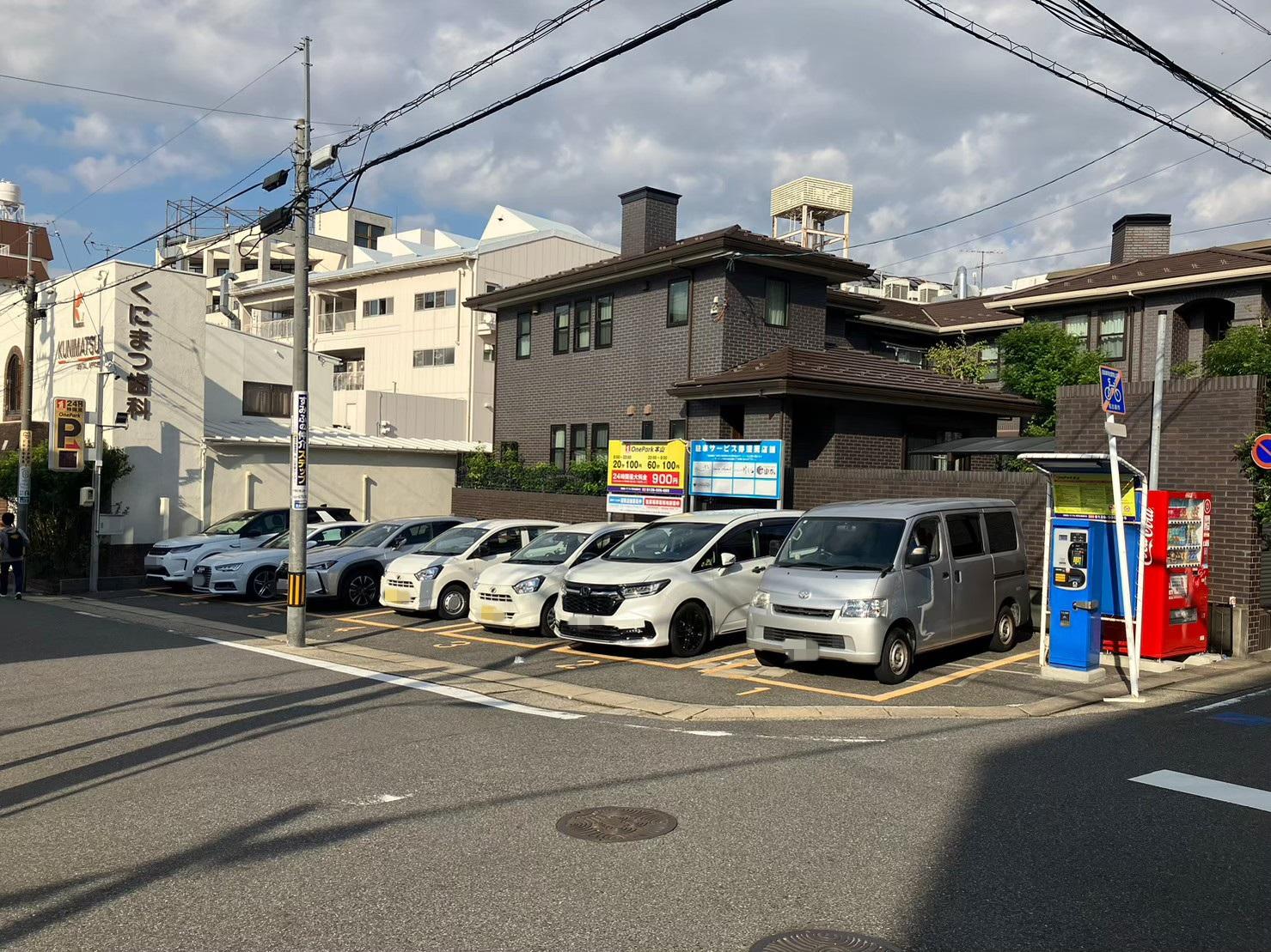 ONE PARK本山
