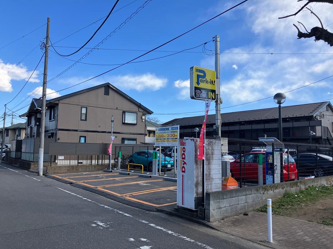 パークイット石神井町2丁目