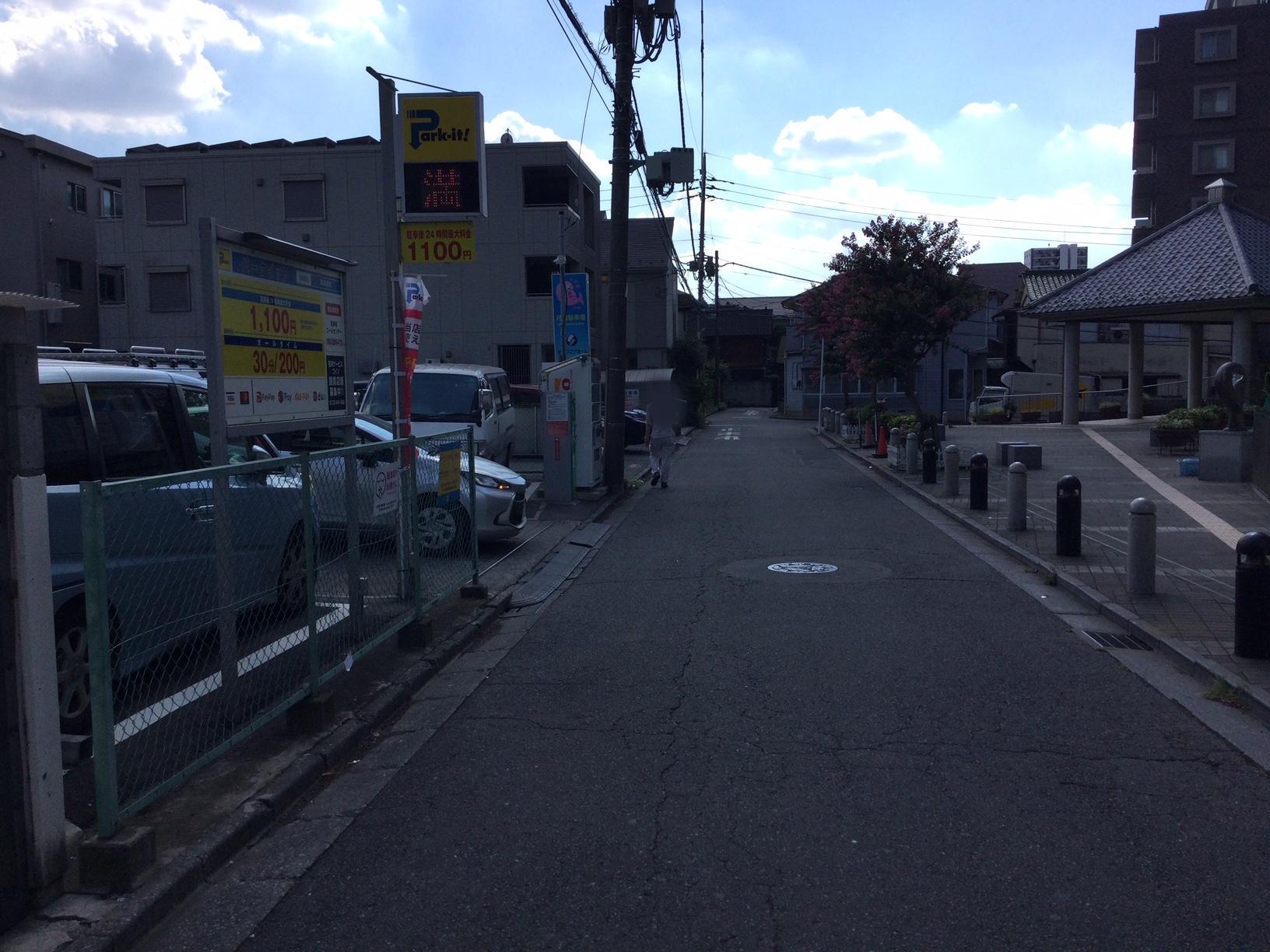 パークイット所沢東町 3